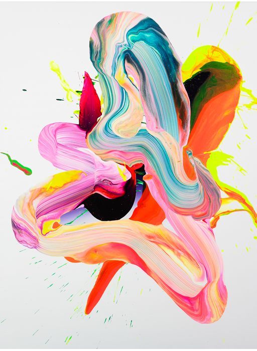 an abstract painting with multicolored lines and shapes