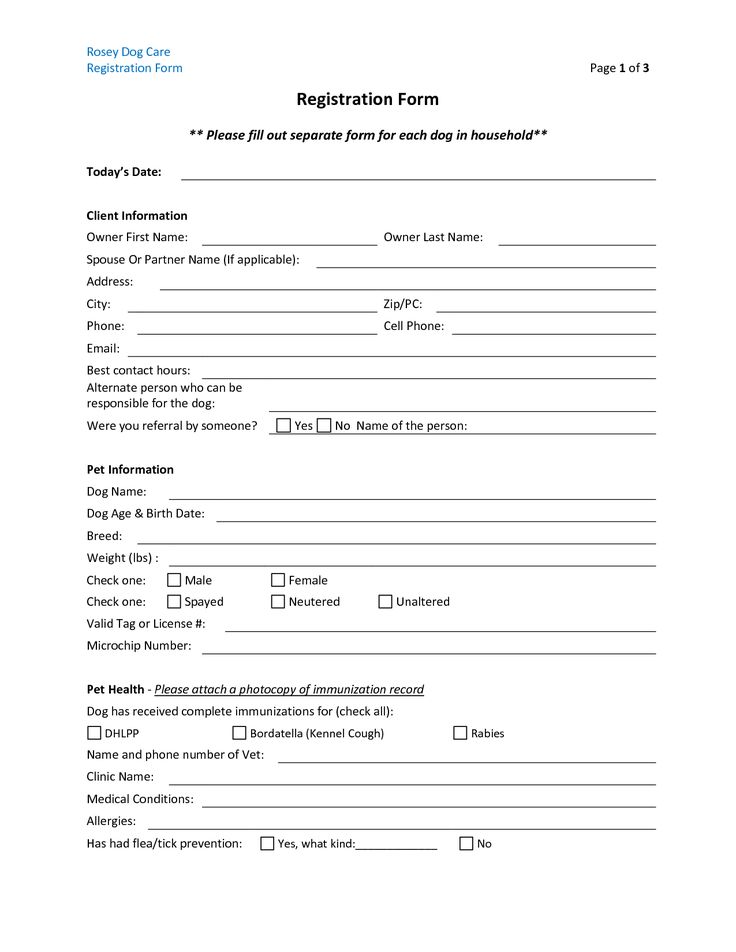 the registration form is shown in this file, and contains information for people to use