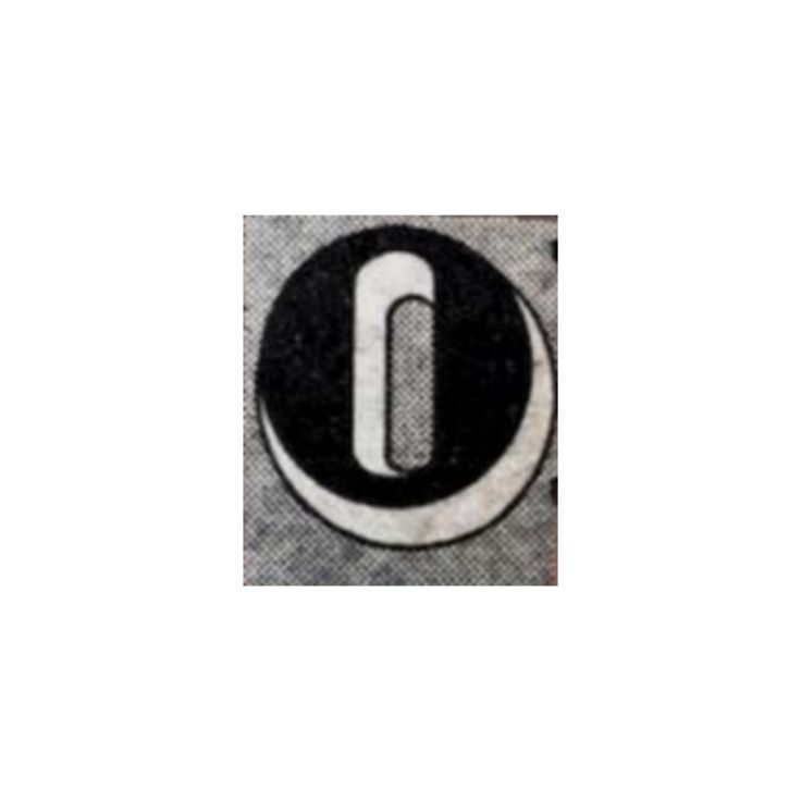 a black and white logo with the letter o on it