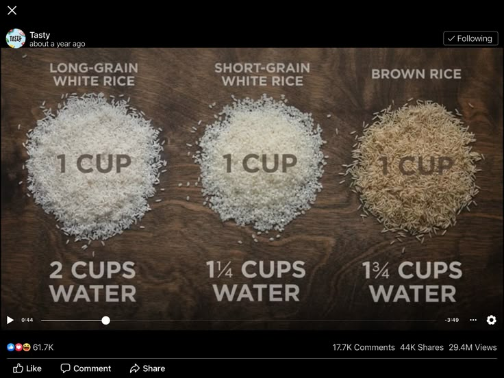 four different types of rice on top of a wooden table