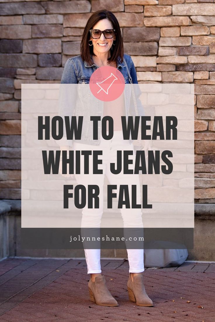 Fall White Jeans Outfit, Jeans Outfit For Fall, Jeans Outfit Fall Casual, White Jeans For Fall, White Jeans Outfit Fall, White Jeans Fall, Sweater Dress Outfit Winter, How To Wear White Jeans, Jeans For Fall