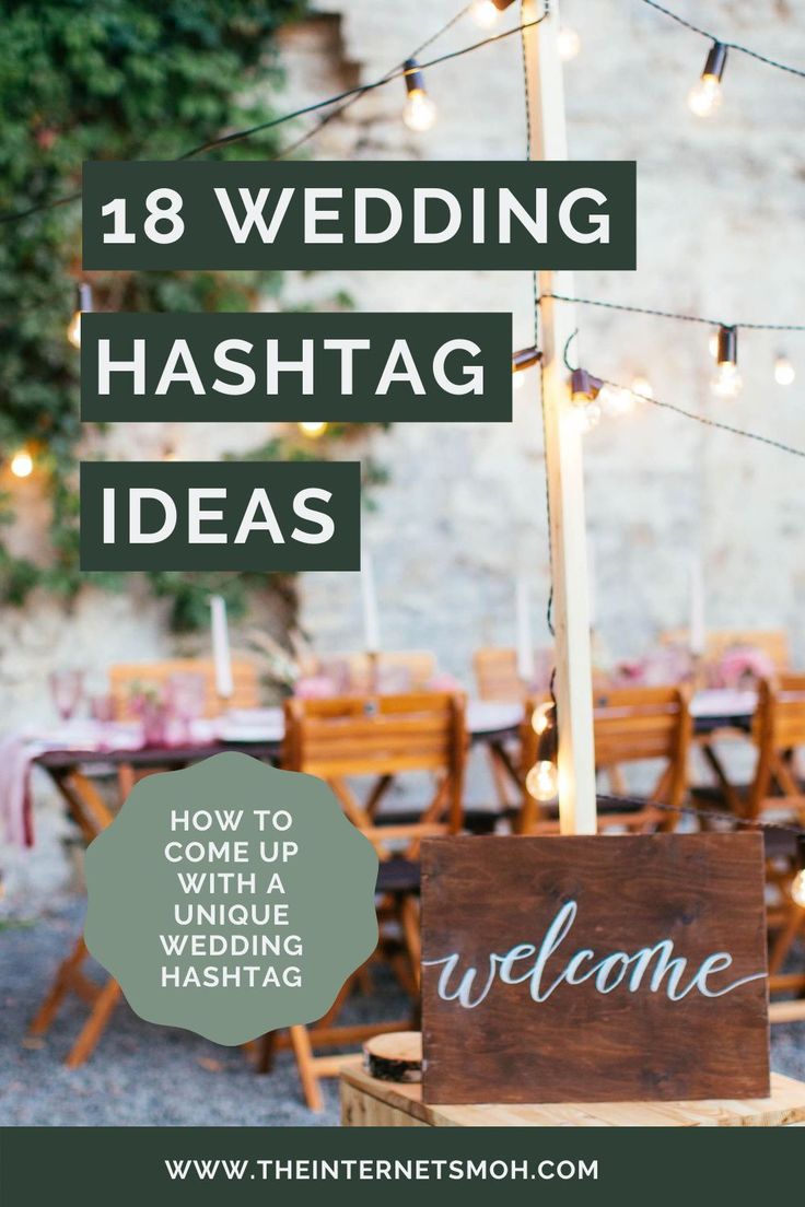 18 wedding hashtag ideas | creative wedding hashtags | funny wedding hashtags | wedding hashtag tips | wedding hashtag generator | wedding hashtag ideas | wedding hashtag sign | clever wedding hashtag | display your hashtag | The Internet's Maid of Honor #weddinghashtag #weddingplanning Hashtag For Wedding Ideas, Hashtag Signs For Wedding, Wedding Hastags Idea, Wedding Hashtag Ideas Generator, Wedding Hashtag Ideas Creative, Funny Wedding Hashtags, Creative Wedding Hashtags, Best Wedding Hashtags, Wedding Hashtag Ideas