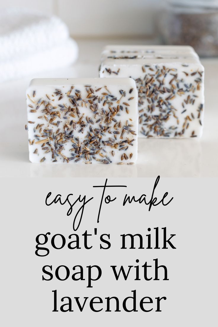 two soaps with lavender on them and the words easy to make goat's milk soap