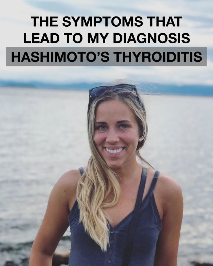 Hashimotos Disease Symptoms, Hashimotos Symptoms, Thyroid Exercise, Autoimmune Disease Symptoms, Yoga Information, Thyroid Symptoms, Hashimotos Disease, Thyroid Issues, Health Fitness Inspiration