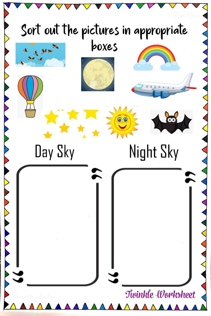 the worksheet for an airplane and other things to do with it's pictures