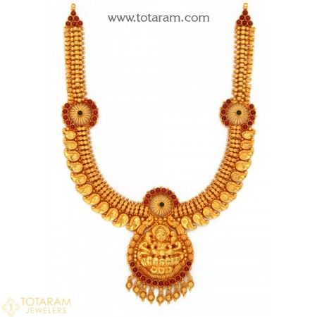 22K Gold 'Lakshmi' Necklace with Beads (Temple Jewellery) - 235-GN3501 - Buy this Latest Indian Gold Jewelry Design in 37.200 Grams for a low price of $2,050.39 Gold Jewelry Design, 22 Karat Gold Jewelry, Indian Gold Jewellery Design, Indian Gold Jewelry, Car Jewelry, Necklace With Beads, Temple Jewelry Necklace, Gold Temple Jewellery, Buy Gold And Silver