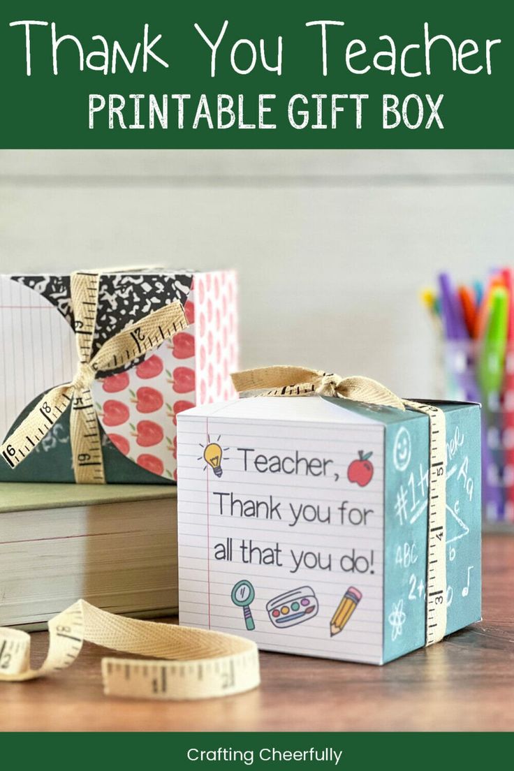 thank you teacher printable gift box with ribbon and tape on the table next to it