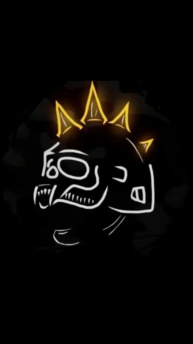 a black background with a yellow crown and an evil face in the middle of it