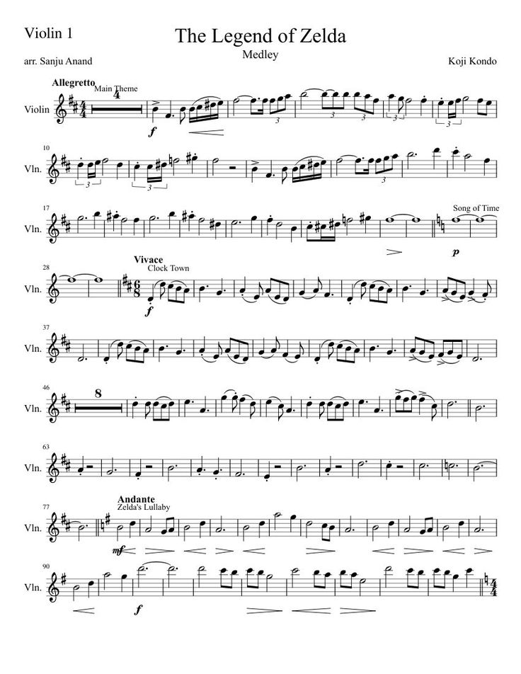 the legend of zelda sheet music for violin and piano with notes in english and spanish