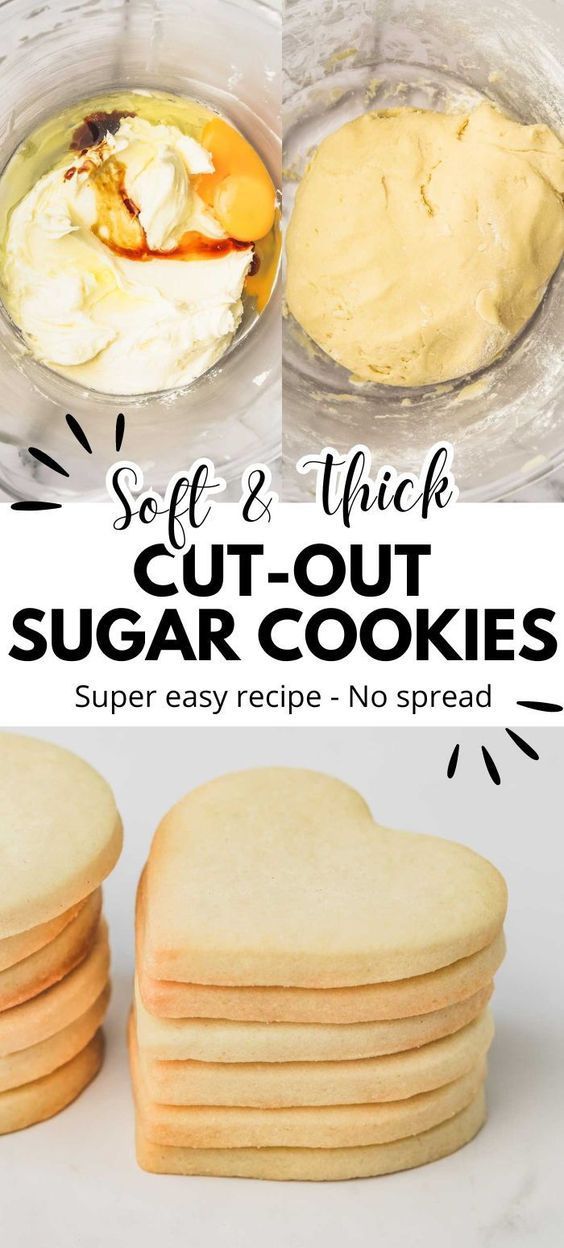 some cut out sugar cookies are shown with the words, soft and thick cut out sugar cookies