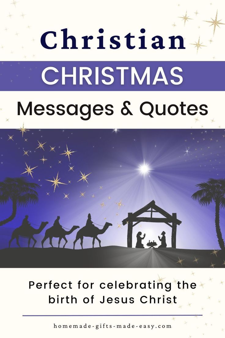 a christmas message with the birth of jesus