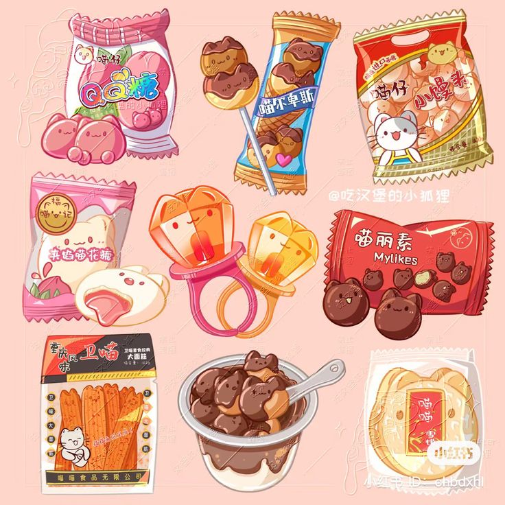 an image of some food items on a pink background