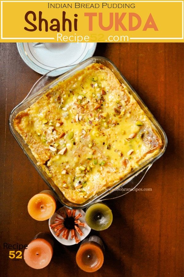 Shahi Tukda Recipe, Shahi Tukda, Indian Bread, Bread Pudding, Egg Free, Food 52, You Call, Bread, Bowl