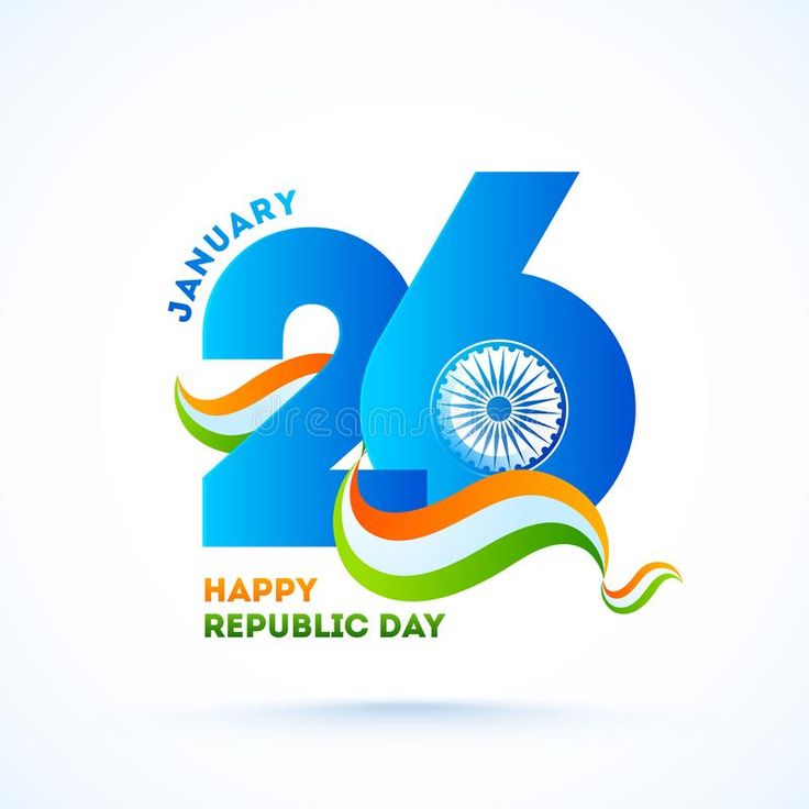 Happy Republic Day Wallpaper, Love Couple Images Hd, Pokemon Coloring Sheets, Ribbon Paper, Indian Flag Wallpaper, Republic Day India, Kids Silhouette, 26 January, Happy Republic Day