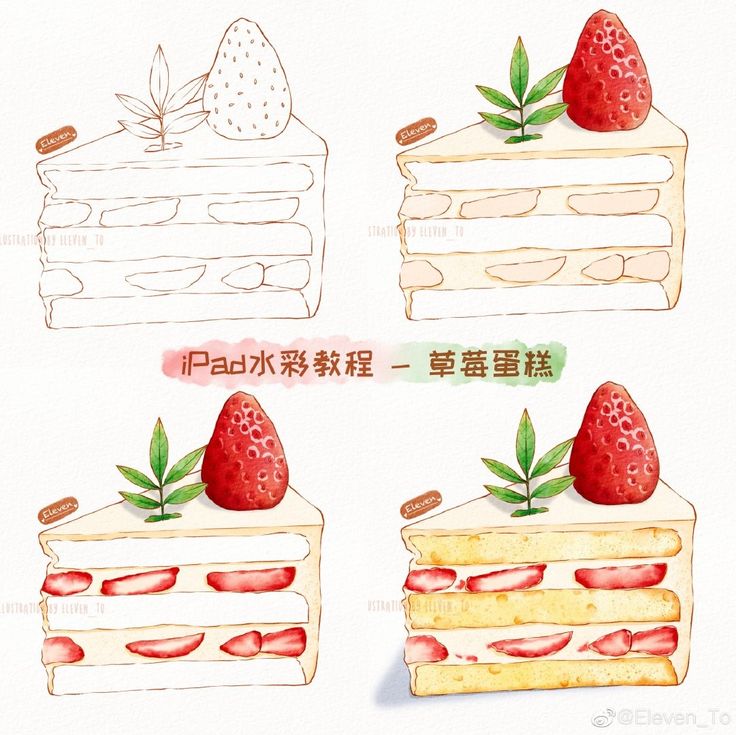 three different types of cake with strawberries on top and the words written in chinese