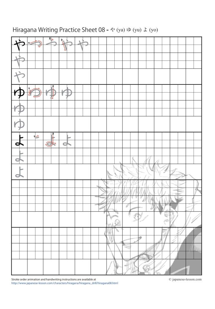 the graphing sheet for an anime character's face is shown in black and white