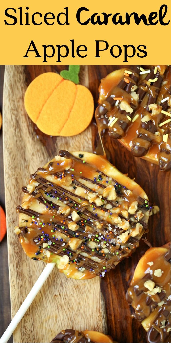 sliced caramel apple pops on a cutting board