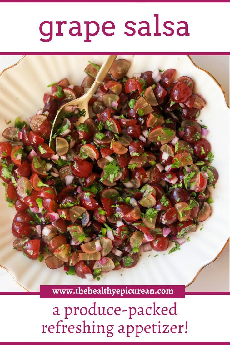 An overhead shot of a bowl of grape salsa. Grape Salsa, Grape Appetizers, Optimum Nutrition Whey, Cilantro Salsa, Slim Down Fast, Grape Recipes, Grape Salad, Healthy Sweets Recipes, Mediterranean Diet Recipes