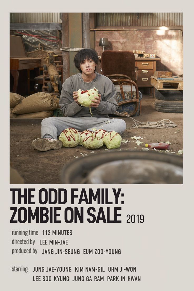 the odd family zombie on sale is coming to an end in this new advert