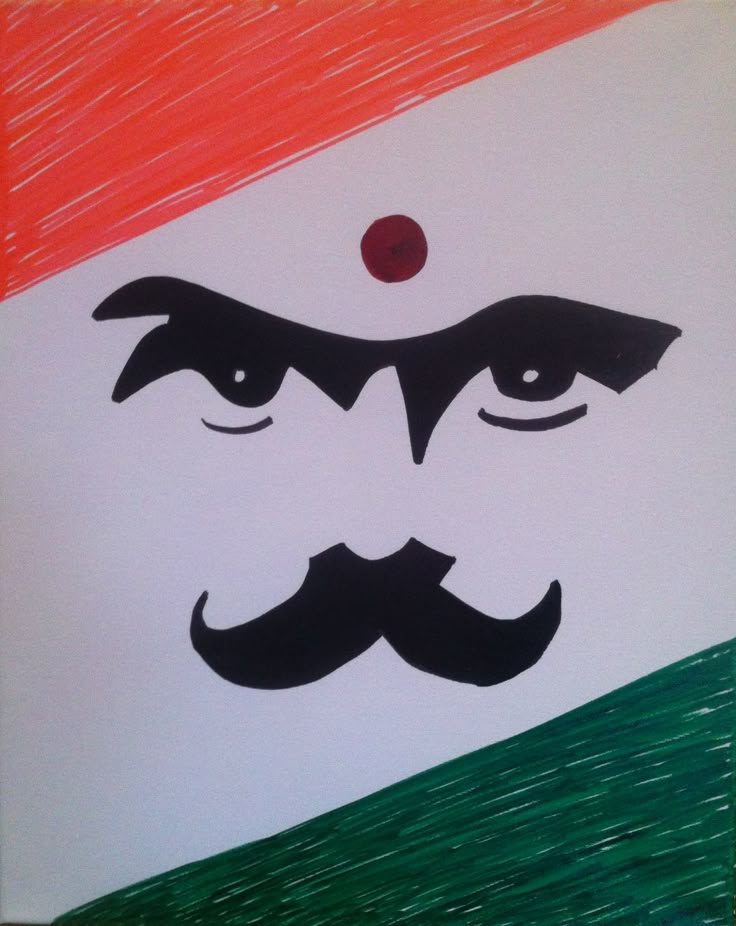 Freedom Bharathiyar Drawing, Indian Freedom Struggle, Tamil Font, Word Games For Kids, Simple Painting Ideas, Pikachu Wallpaper, Shri Ram Photo, Simple Painting, Ram Photos