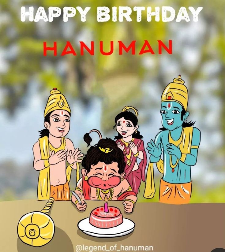 happy birthday hanumann greeting card with cartoon characters on the table and in front of him