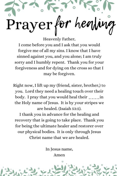 a prayer card with the words, prayer for heding in black and green leaves