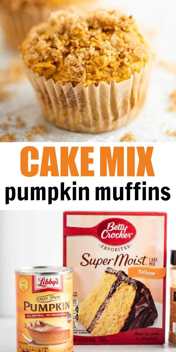 pumpkin muffins with the words cake mix in front of them and an image of a cupcake next to it