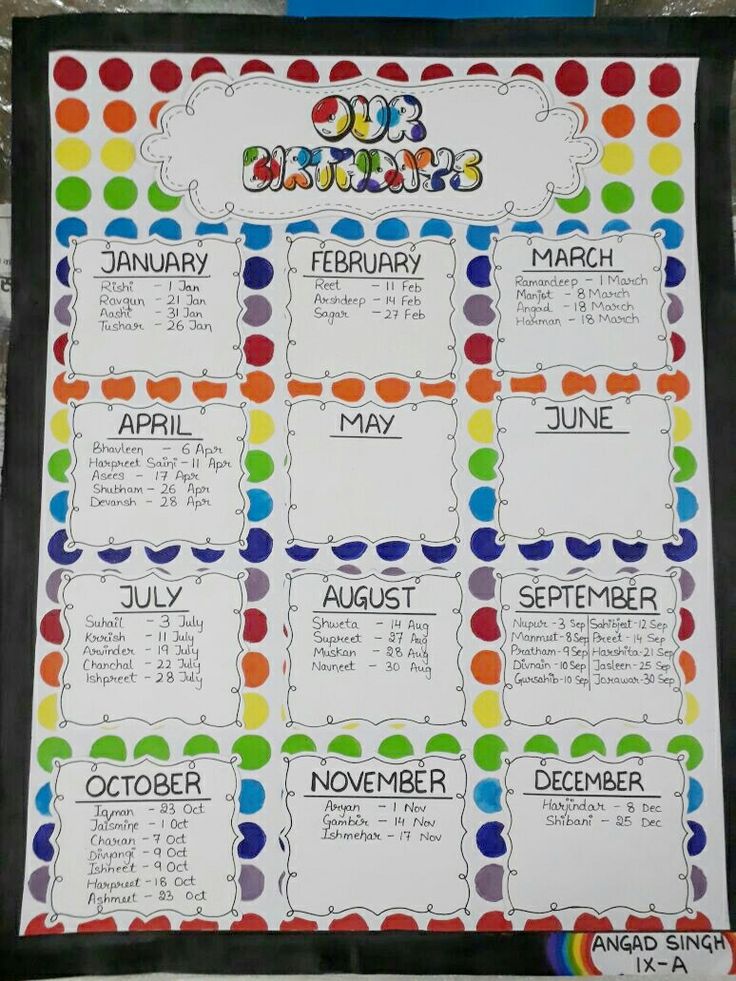 a colorful calendar is hanging on the wall