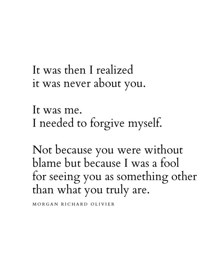 an image of a quote with the words it was then i realizing that it was never about you