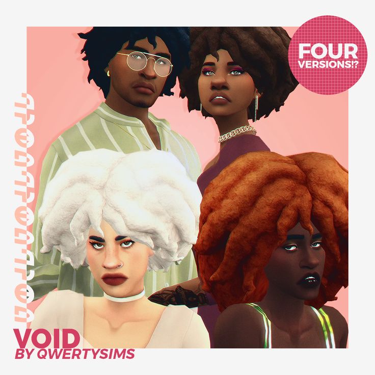 four black women with white hair and glasses on their heads, all wearing different colored wigs