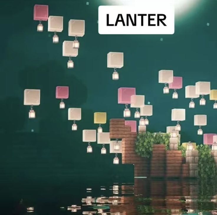 an image of lanterns floating in the air