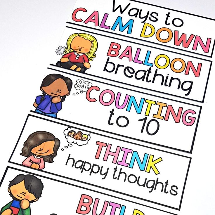 this is an image of a printable poster for children to learn how to use balloons