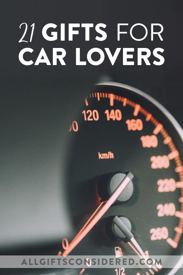 a speedometer with the words gifts for car lovers on it