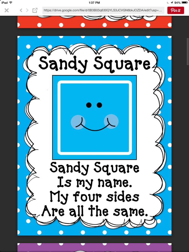 an image of a square sign with the words sandy square is my name, my four sides are all the same