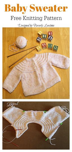 the baby sweater is knitted and ready to be sewned with knitting needles