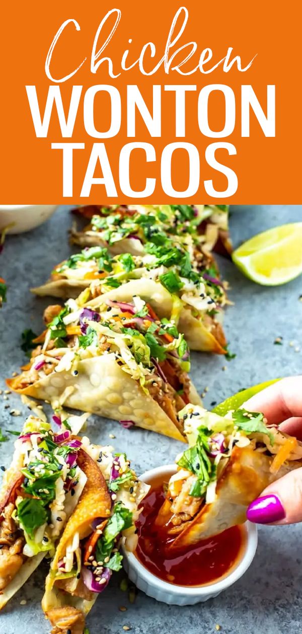 chicken wonton tacos with sauce and cilantro