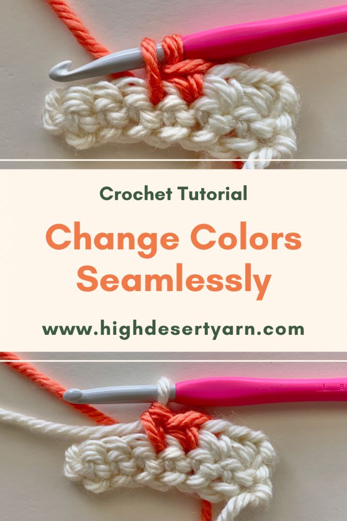 two crochet stitches with the words change colors seamlessly