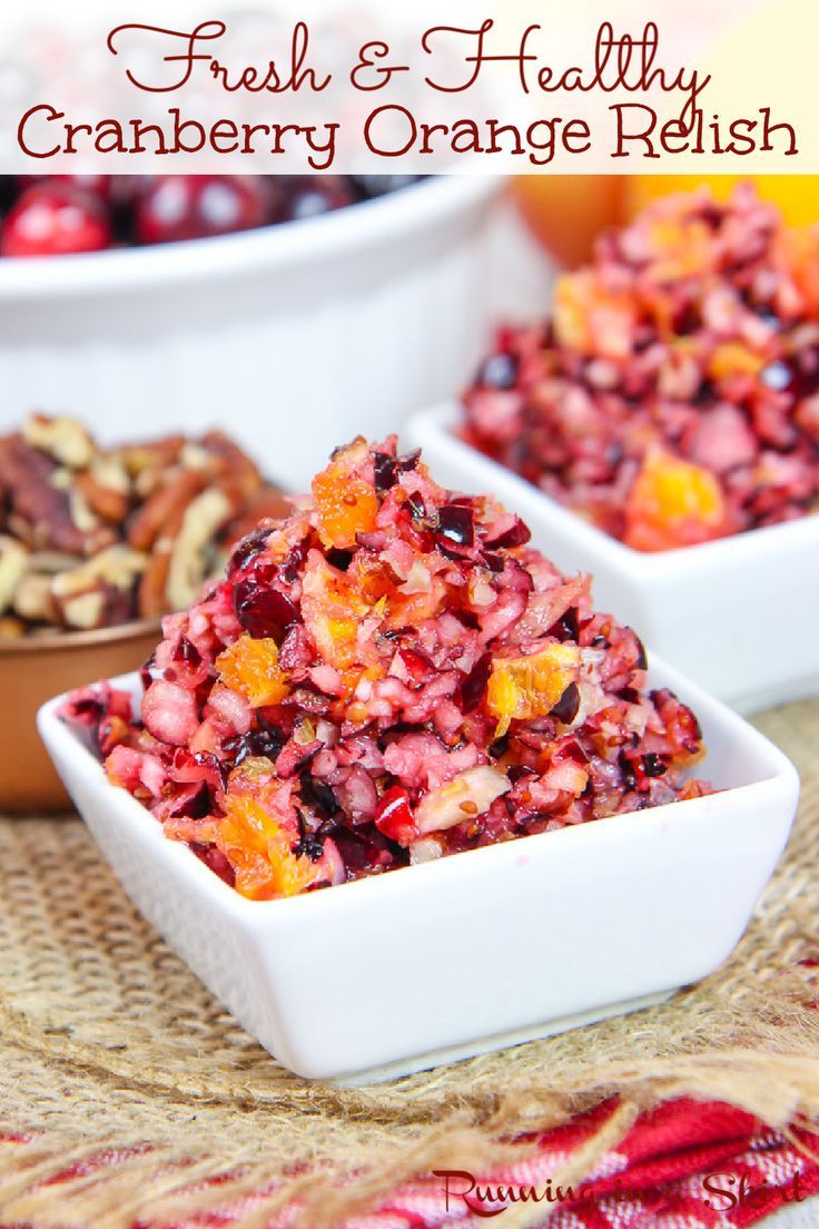 fresh and healthy cranberry relish in small white bowls with fruit on the side