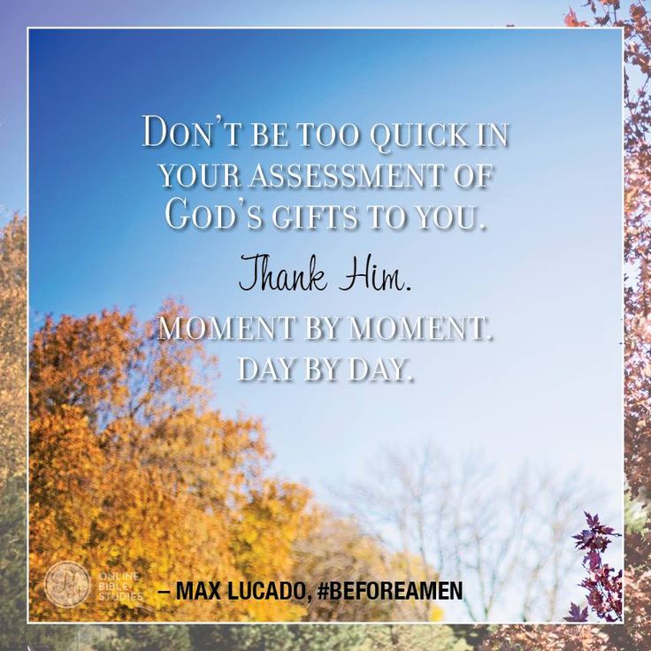 a quote from max licad about being in god's gifts to you