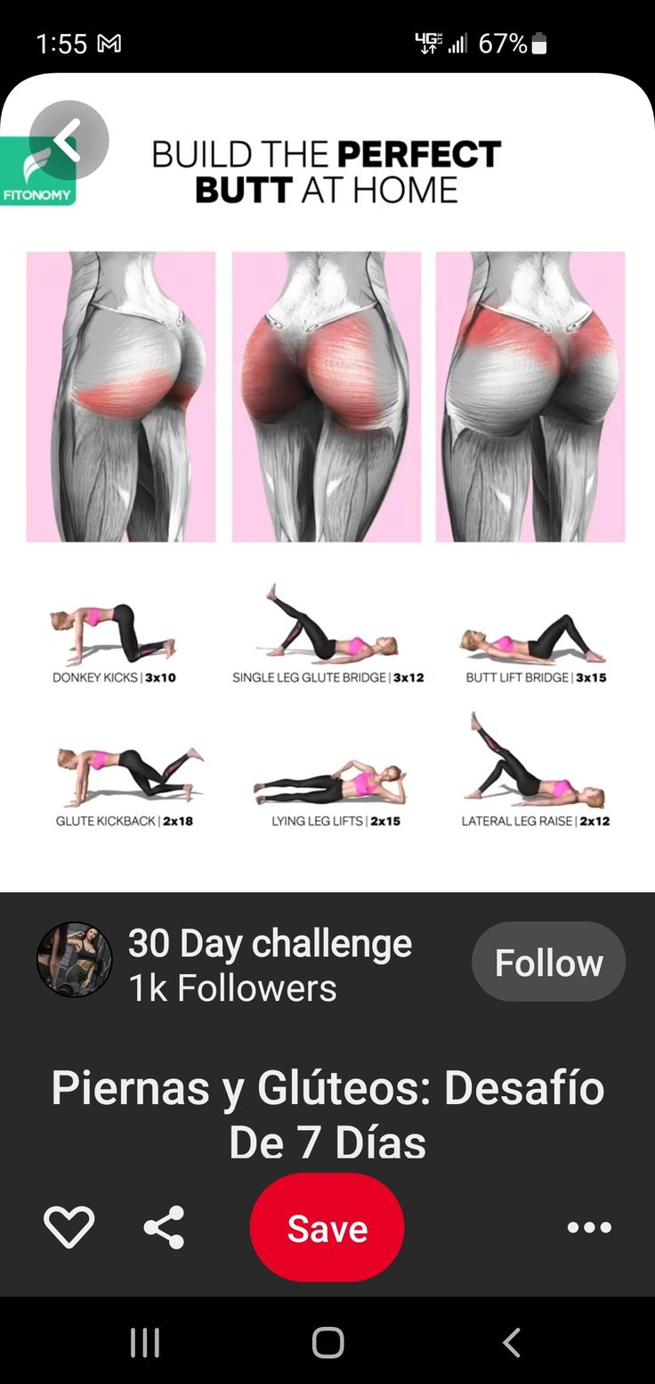 Bigger Bum Workout, Bigger Buttocks Workout Exercises, Summer Body Workout Plan, Bum Workout, Body Weight Leg Workout, Summer Body Workouts, Buttocks Workout, Quick Workout Routine, Body Workout Plan