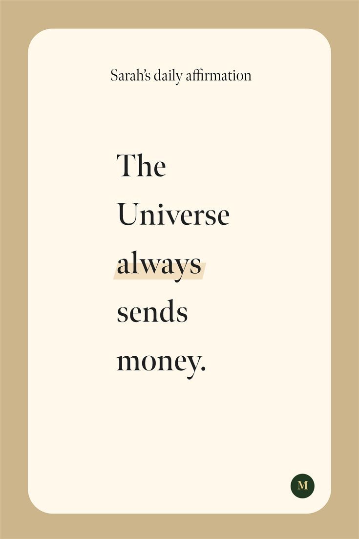 This quote says the Universe always sends money. Promotion Manifestation, Promotion Aesthetic, Pay Raise, Job Promotion, Enough Money, Vision Board Manifestation, Daily Affirmation, Daily Positive Affirmations, Money Goals