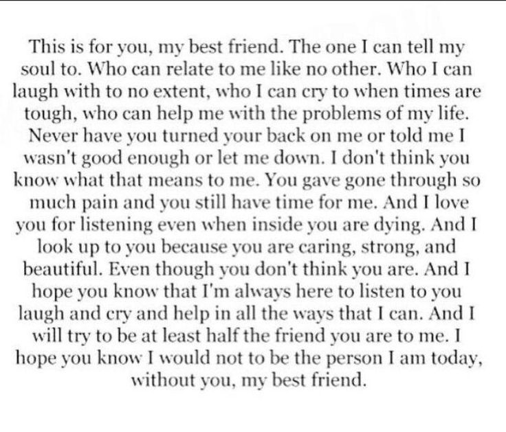 a poem written in black and white with the words'this is for you, my best friend '