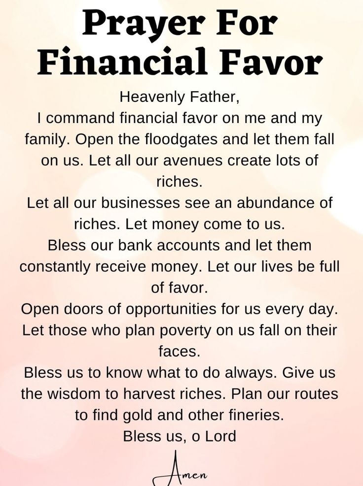 a prayer for financial favor