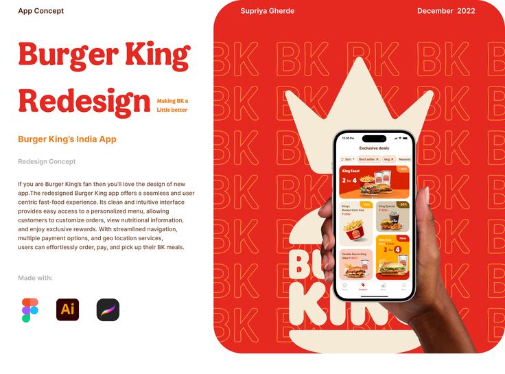 the burger king redesign app is displayed on an iphone and it's screen