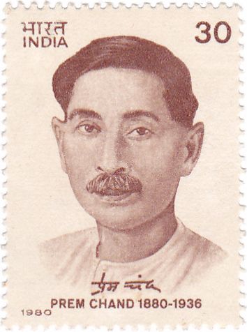 Source: Wikipedia Munshi Premchand Quotes, Premchand Quotes, Munshi Premchand, Motivational Life Quotes, Indian Classical Music, Female Pilot, Pen Name, Mock Test, Online Tests