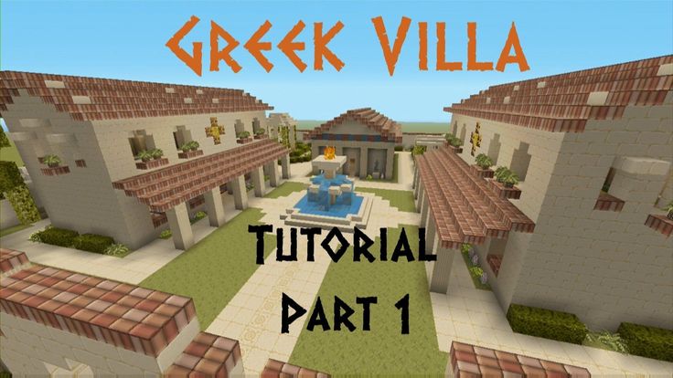 an image of a video game with the words greek villa in front of some buildings