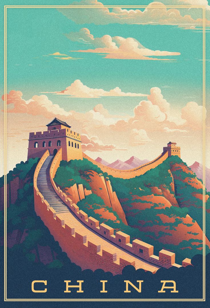 the great wall of china with clouds above it