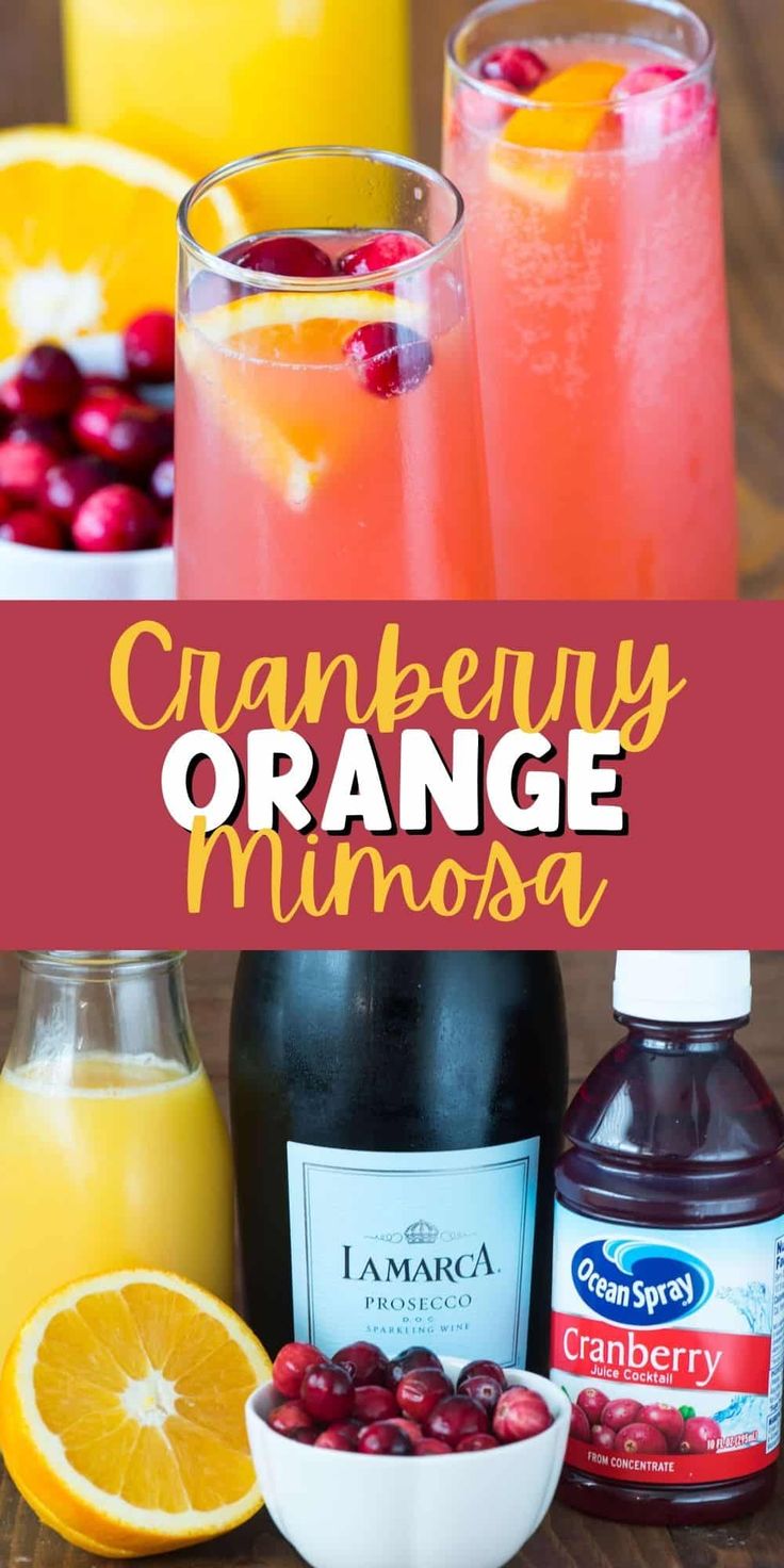 cranberry orange mimosa is an easy and delicious drink for the whole family