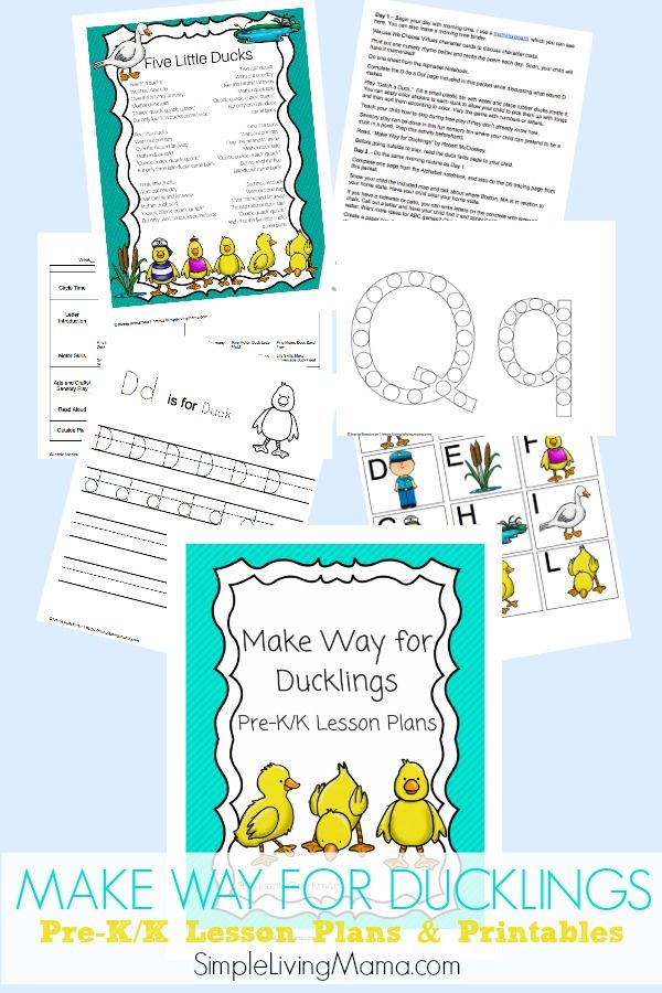 printable worksheets and activities for making ducklings with the words make way for ducklings