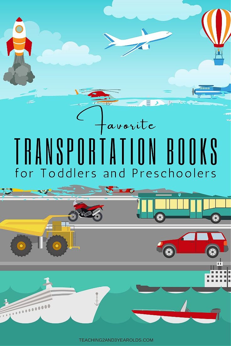 an image of transportation books for toddlers and preschoolers